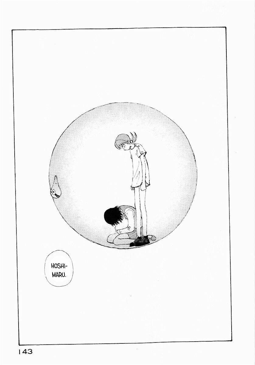 Nhất Dạ Nghiệt Tình: Cuồng Hôn Hào Môn Lão Công: Chapter 21