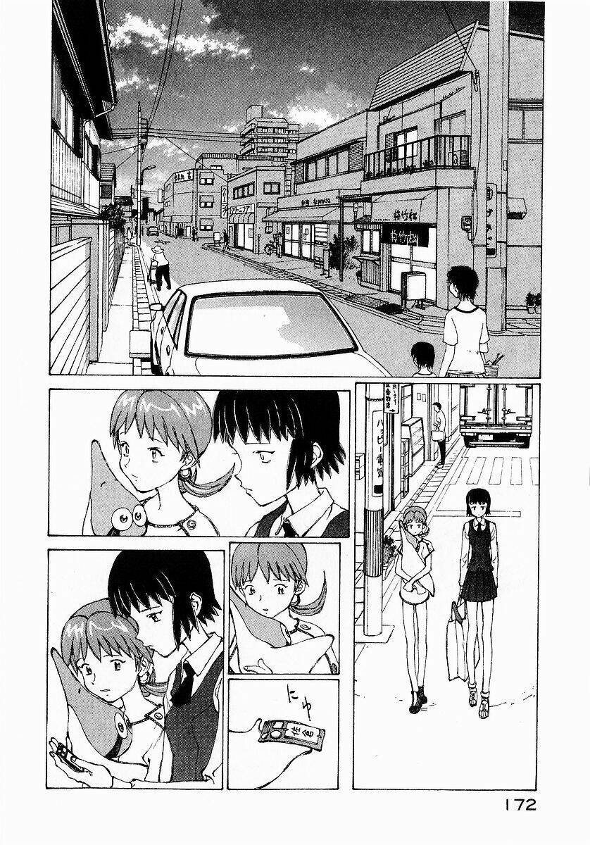 Nhất Dạ Nghiệt Tình: Cuồng Hôn Hào Môn Lão Công: Chapter 21
