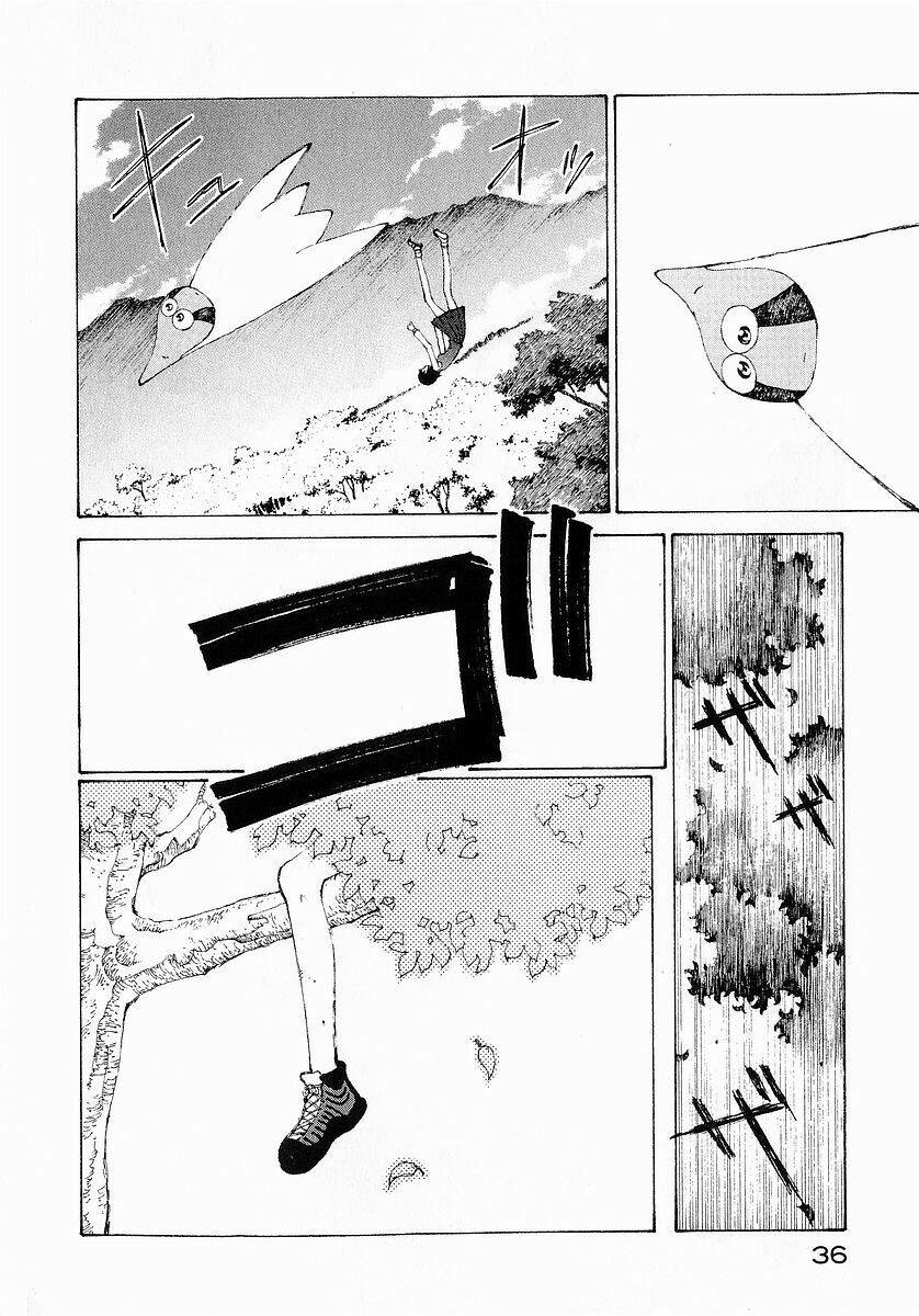 Nhất Dạ Nghiệt Tình: Cuồng Hôn Hào Môn Lão Công: Chapter 21