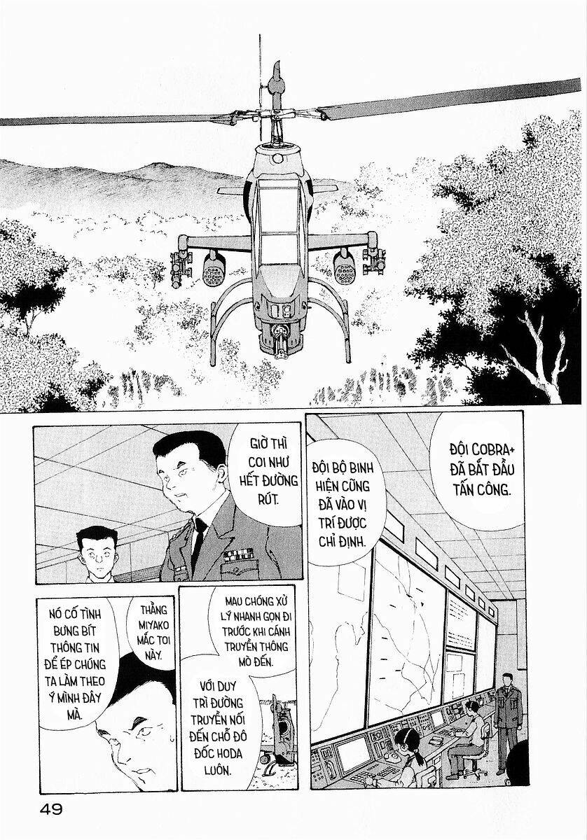 Nhất Dạ Nghiệt Tình: Cuồng Hôn Hào Môn Lão Công: Chapter 21