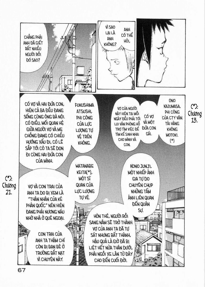 Nhất Dạ Nghiệt Tình: Cuồng Hôn Hào Môn Lão Công: Chapter 26
