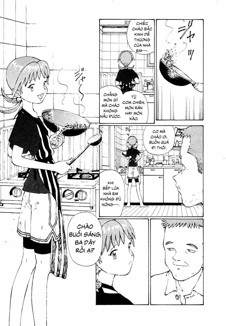 Nhất Dạ Nghiệt Tình: Cuồng Hôn Hào Môn Lão Công: Chapter 3