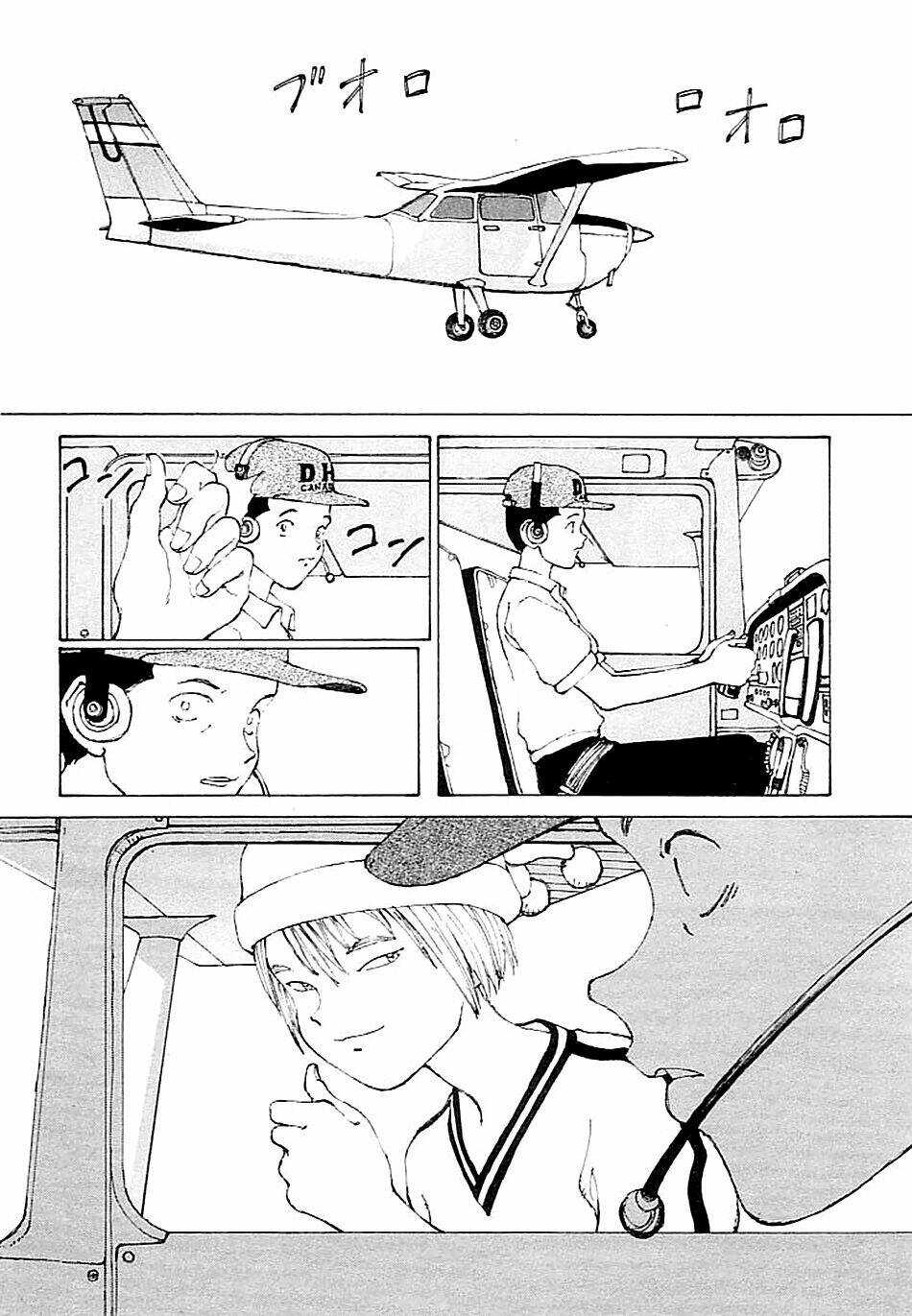 Nhất Dạ Nghiệt Tình: Cuồng Hôn Hào Môn Lão Công: Chapter 3