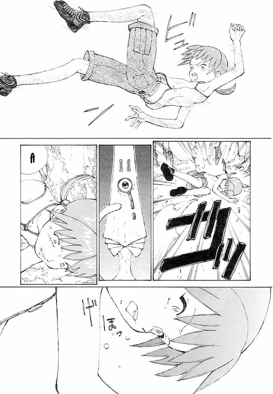 Nhất Dạ Nghiệt Tình: Cuồng Hôn Hào Môn Lão Công: Chapter 5