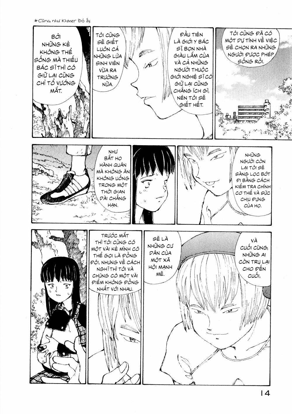 Nhất Dạ Nghiệt Tình: Cuồng Hôn Hào Môn Lão Công: Chapter 6