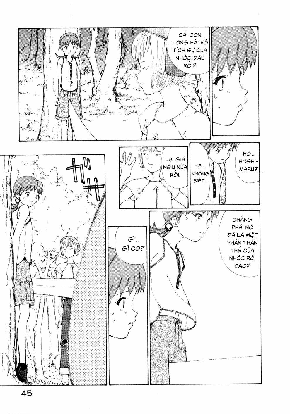 Nhất Dạ Nghiệt Tình: Cuồng Hôn Hào Môn Lão Công: Chapter 7
