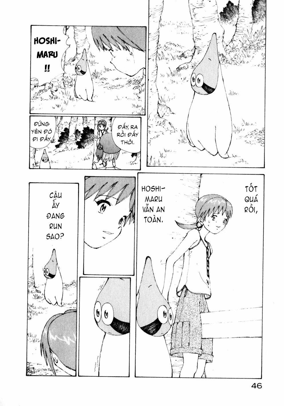 Nhất Dạ Nghiệt Tình: Cuồng Hôn Hào Môn Lão Công: Chapter 7