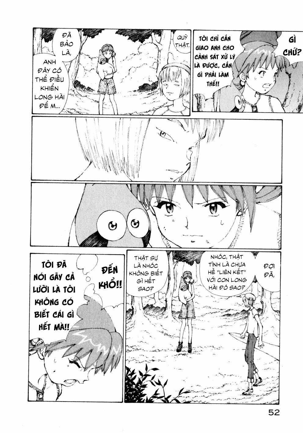 Nhất Dạ Nghiệt Tình: Cuồng Hôn Hào Môn Lão Công: Chapter 7