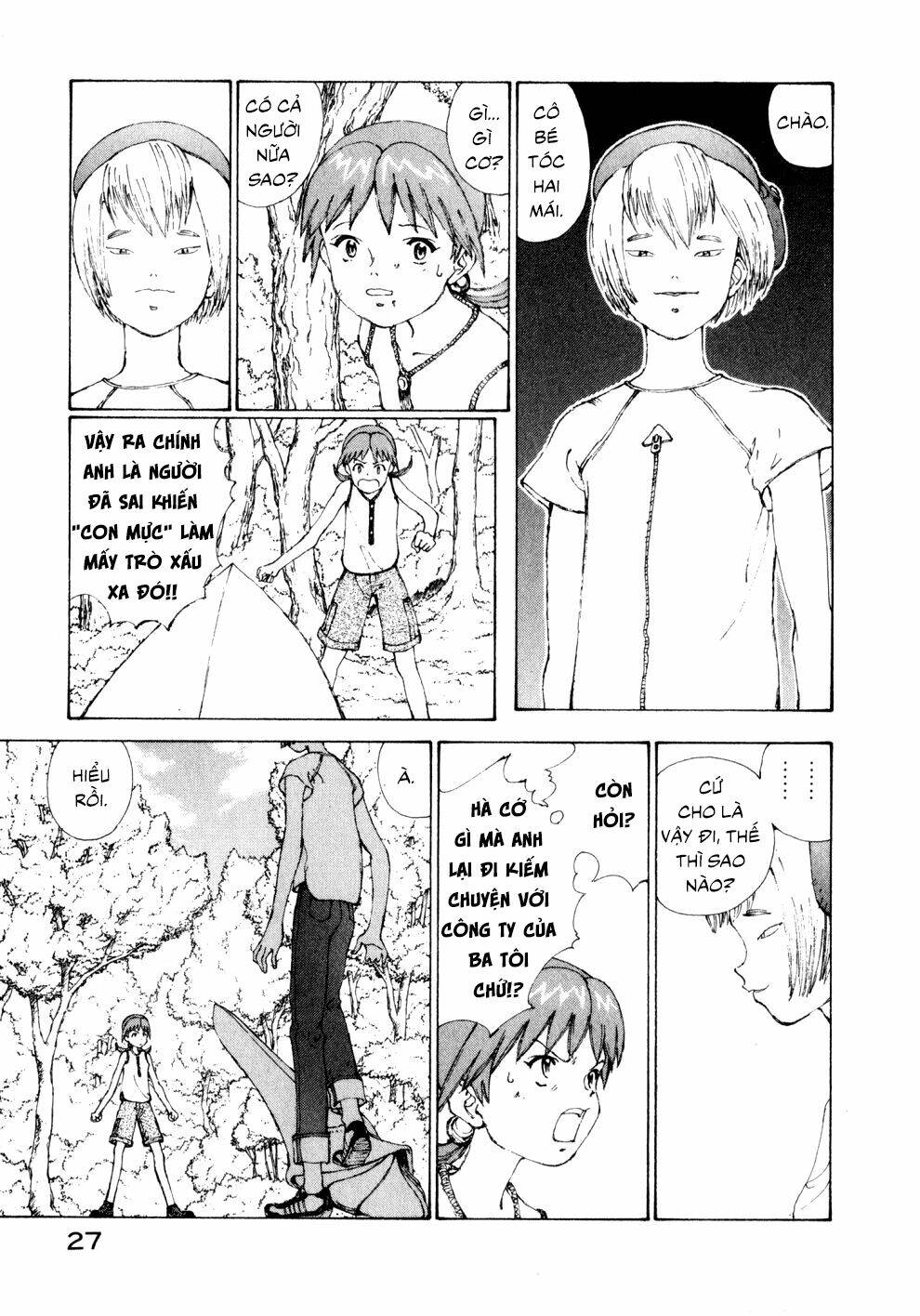 Nhất Dạ Nghiệt Tình: Cuồng Hôn Hào Môn Lão Công: Chapter 7