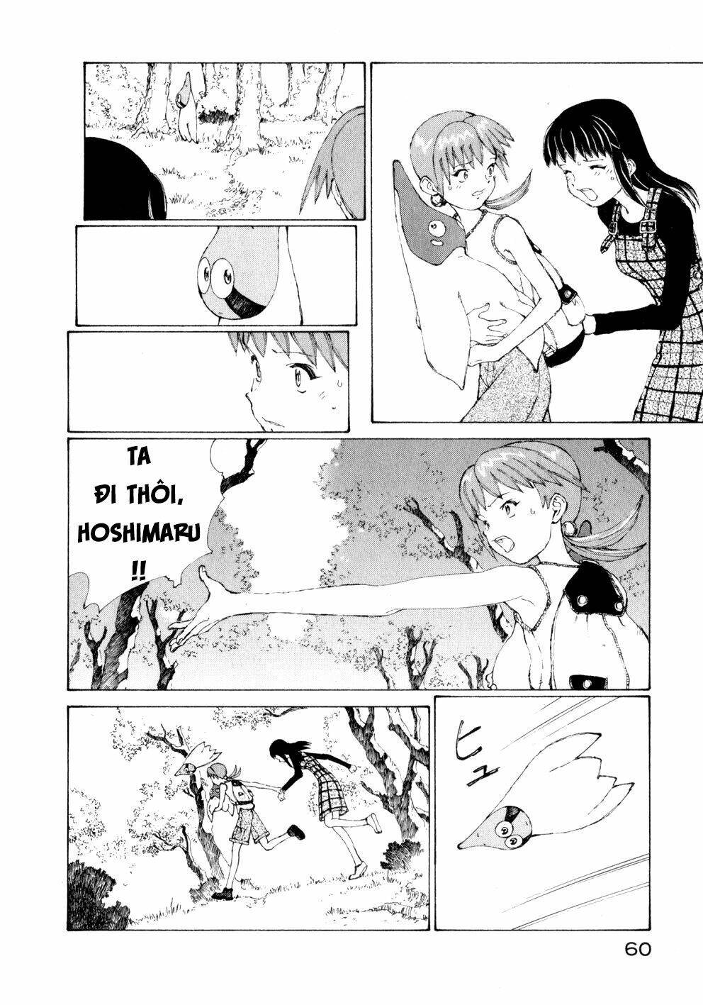 Nhất Dạ Nghiệt Tình: Cuồng Hôn Hào Môn Lão Công: Chapter 7