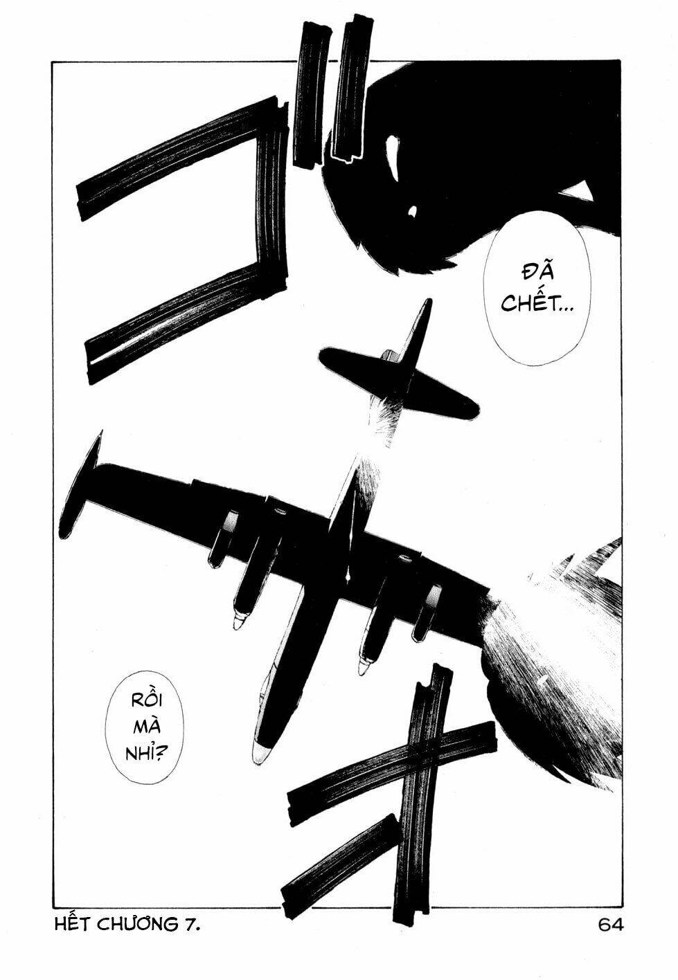 Nhất Dạ Nghiệt Tình: Cuồng Hôn Hào Môn Lão Công: Chapter 7