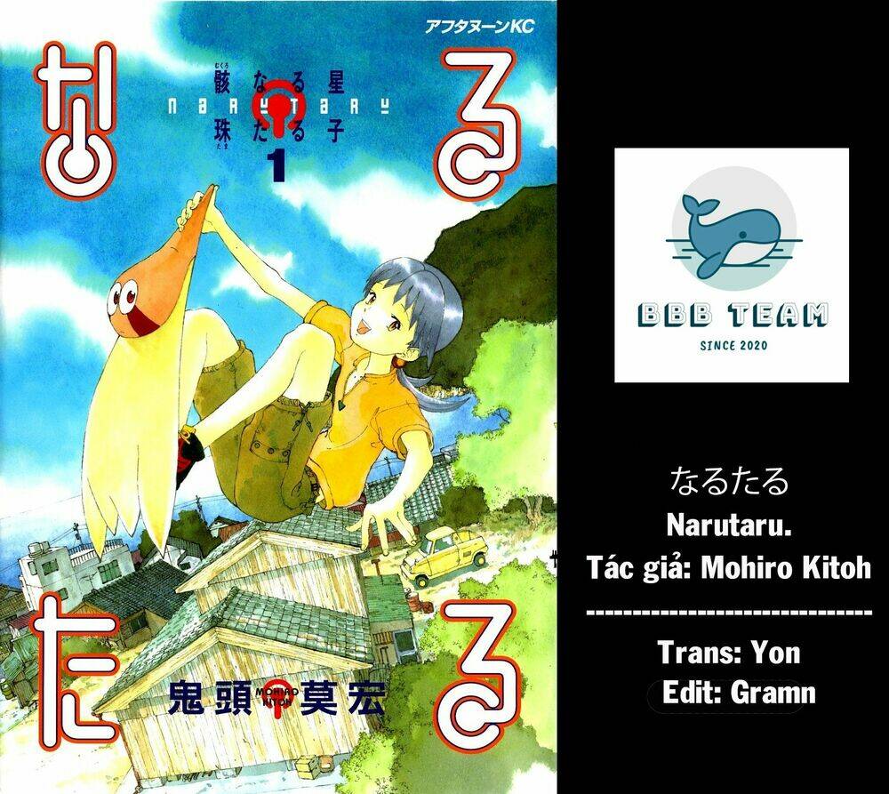 Nhất Dạ Nghiệt Tình: Cuồng Hôn Hào Môn Lão Công: Chapter 7