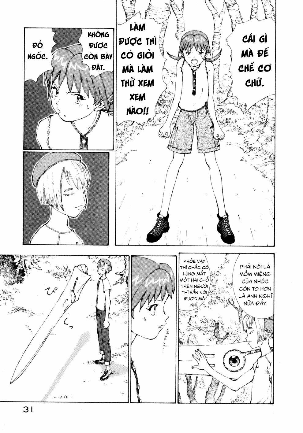 Nhất Dạ Nghiệt Tình: Cuồng Hôn Hào Môn Lão Công: Chapter 7