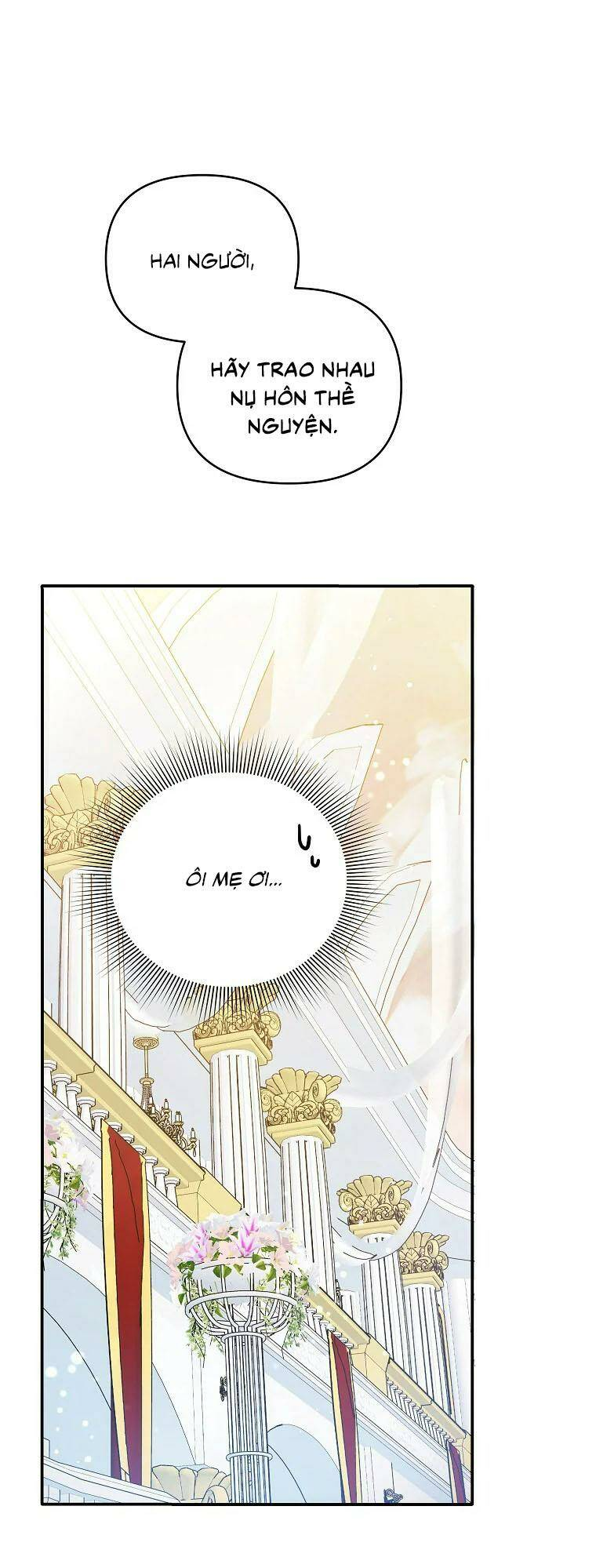 Này Người Chồng Phản Diện, Ngài Ám Ảnh Sai Người Rồi: Chapter 1