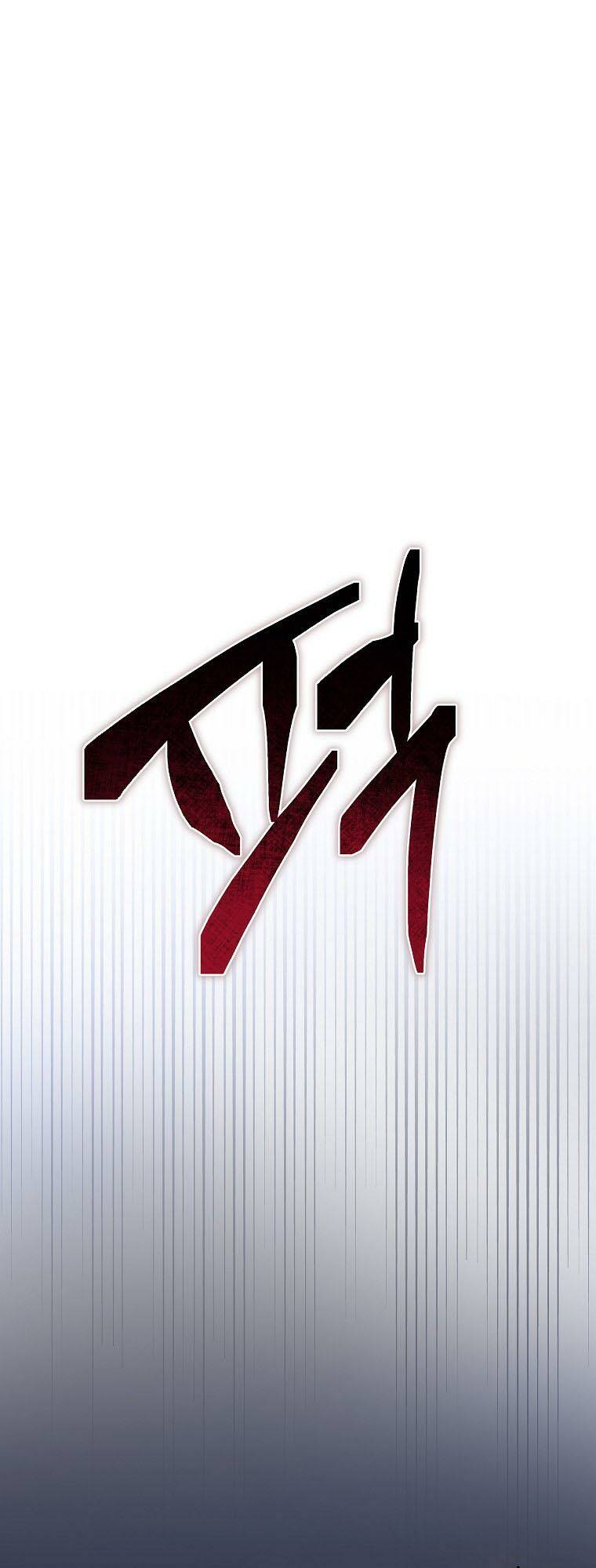 Này Người Chồng Phản Diện, Ngài Ám Ảnh Sai Người Rồi: Chapter 12