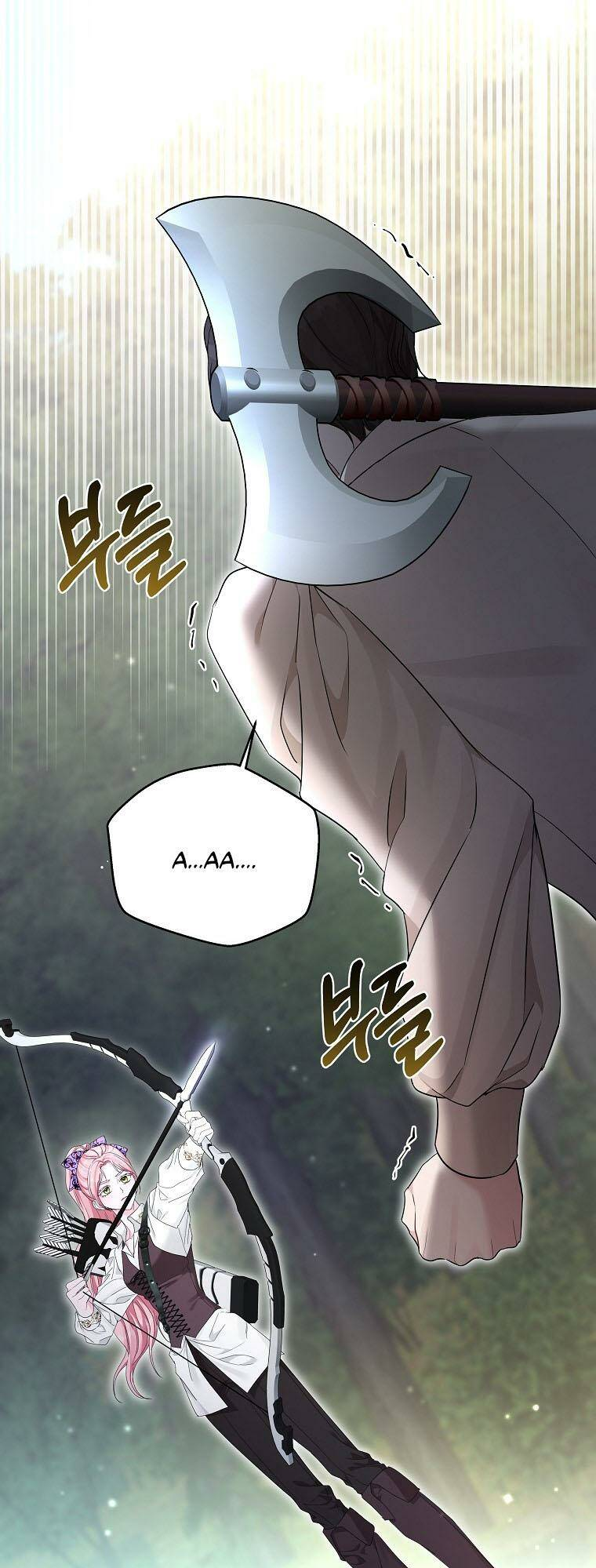Này Người Chồng Phản Diện, Ngài Ám Ảnh Sai Người Rồi: Chapter 12