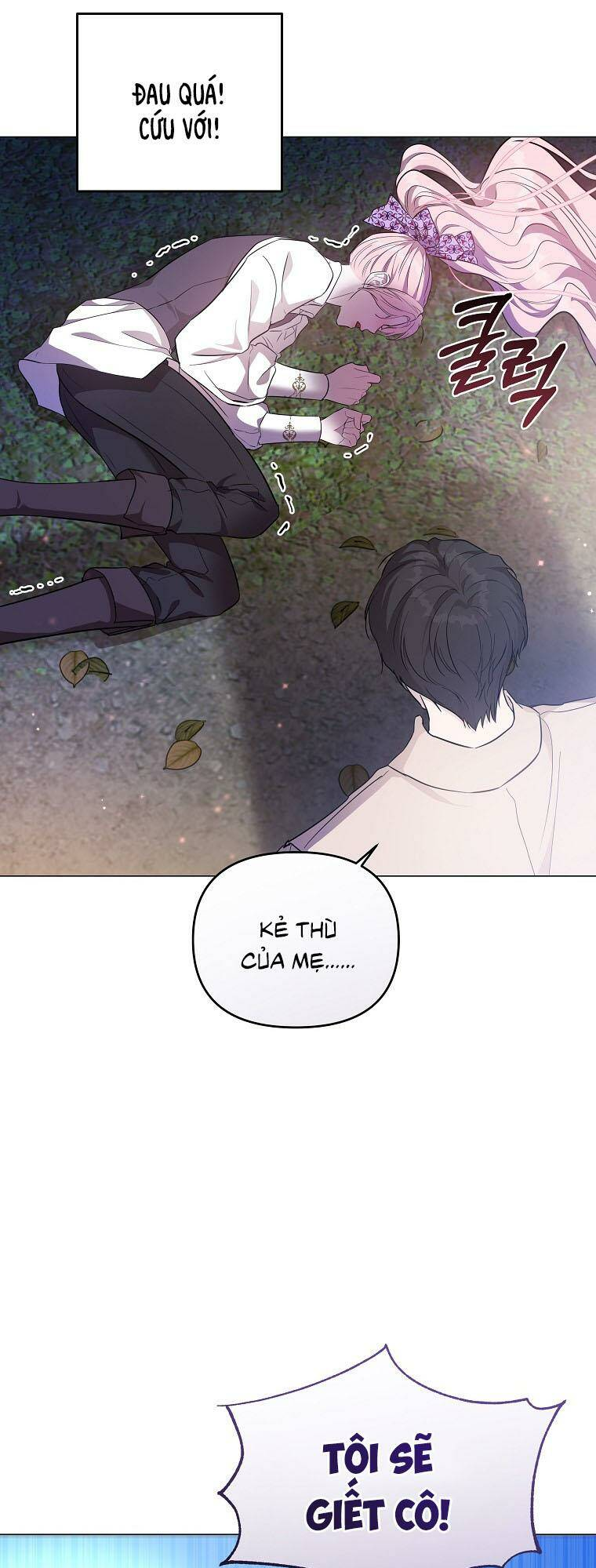 Này Người Chồng Phản Diện, Ngài Ám Ảnh Sai Người Rồi: Chapter 12