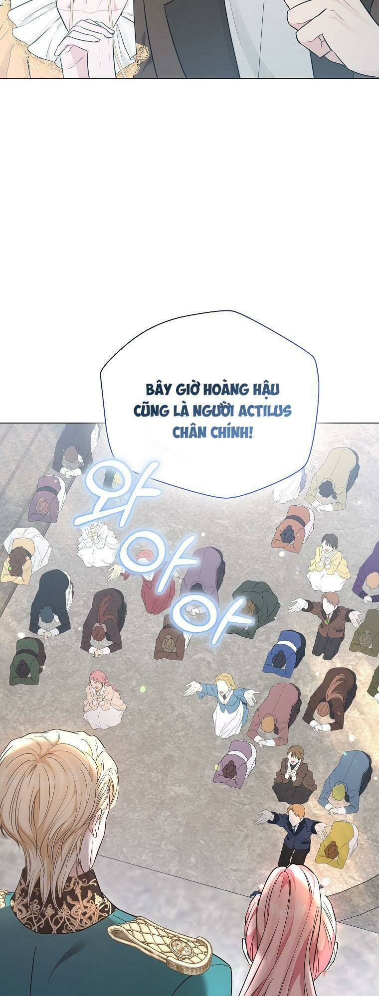 Này Người Chồng Phản Diện, Ngài Ám Ảnh Sai Người Rồi: Chapter 13