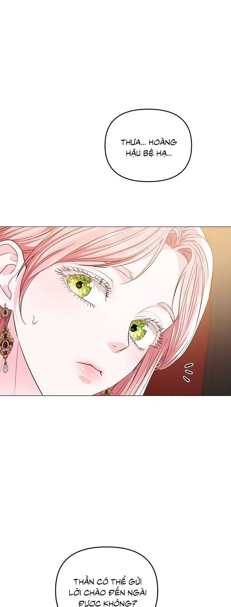 Này Người Chồng Phản Diện, Ngài Ám Ảnh Sai Người Rồi: Chapter 13