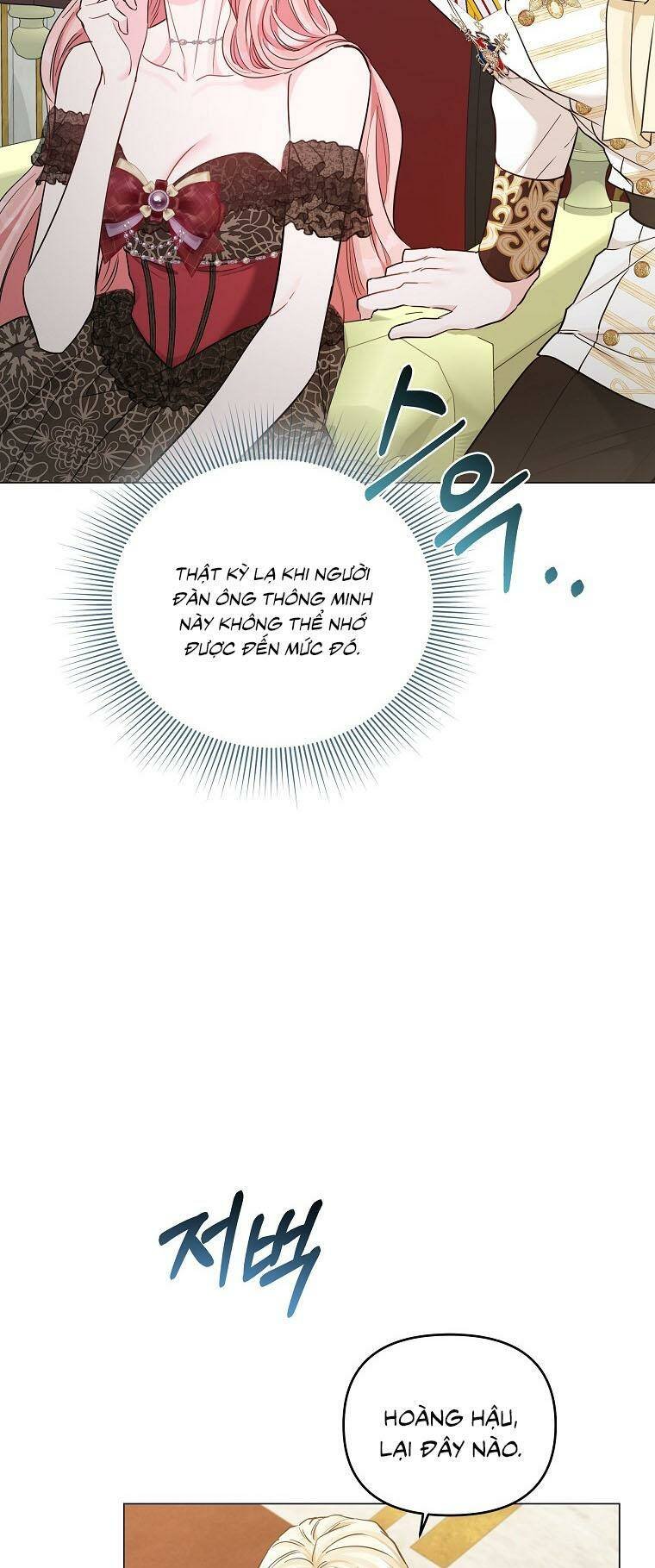 Này Người Chồng Phản Diện, Ngài Ám Ảnh Sai Người Rồi: Chapter 13