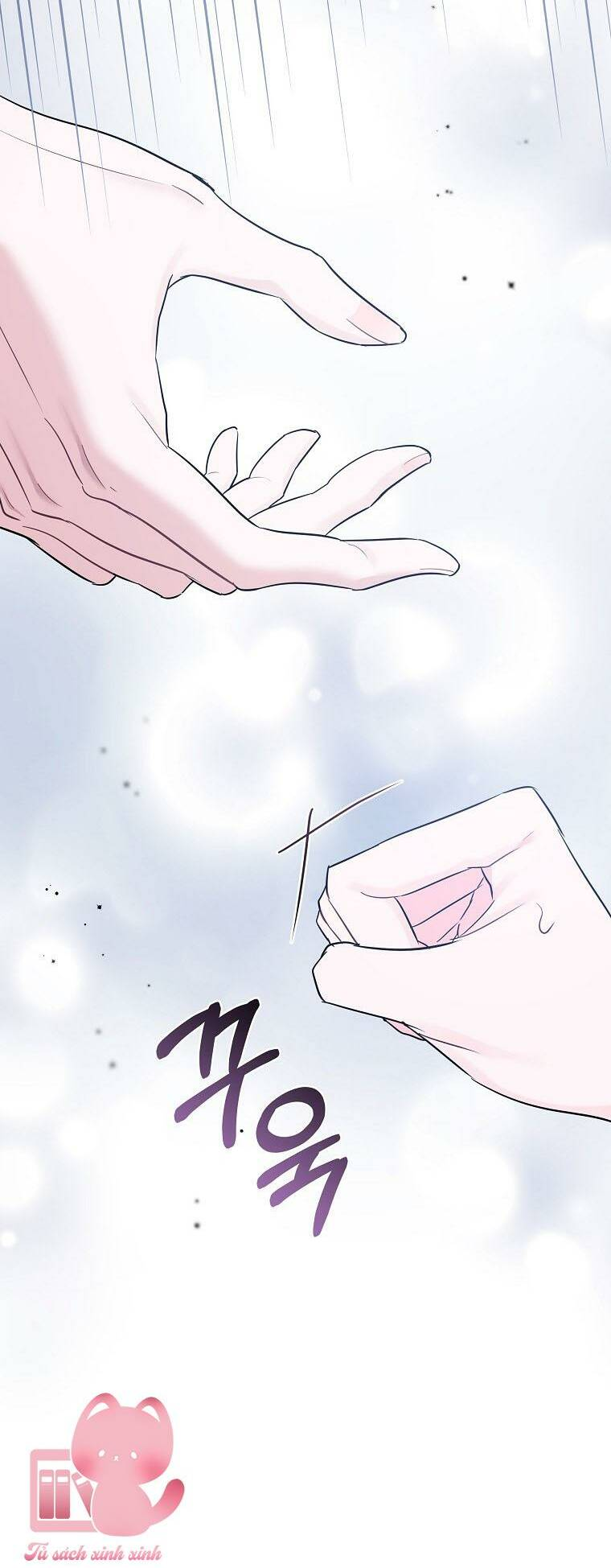 Này Người Chồng Phản Diện, Ngài Ám Ảnh Sai Người Rồi: Chapter 13