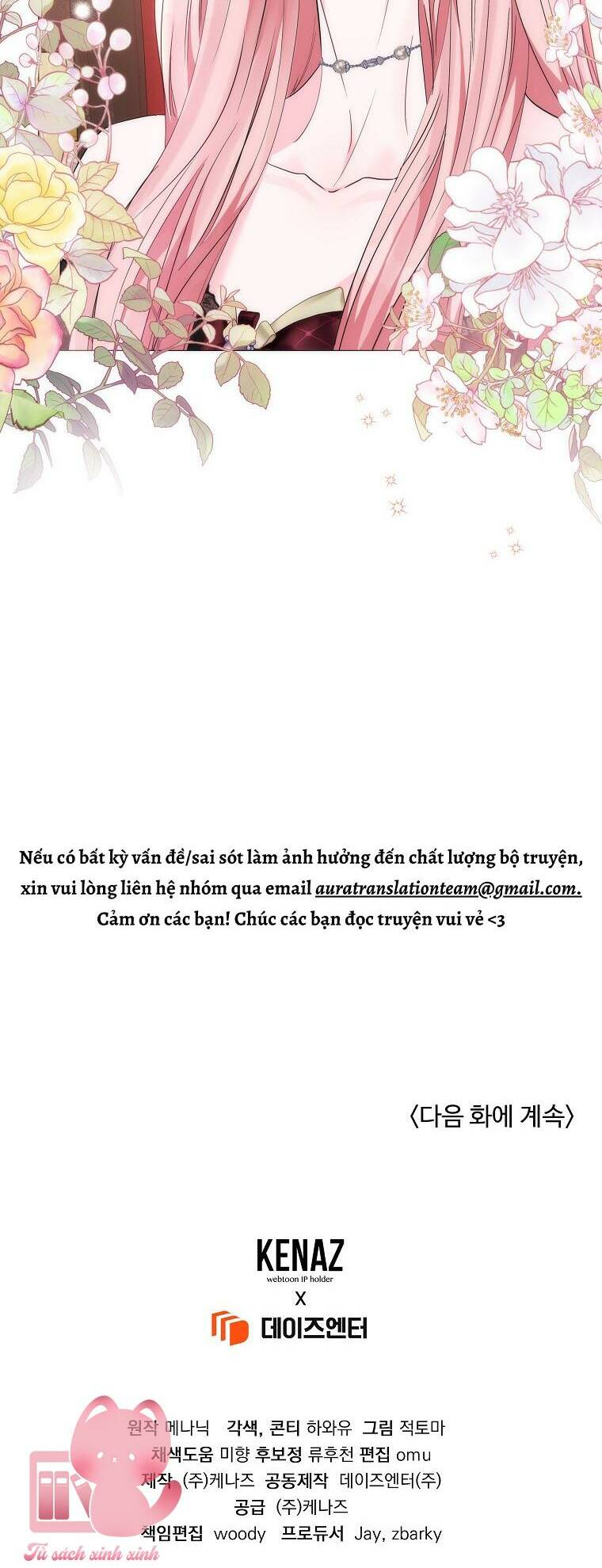 Này Người Chồng Phản Diện, Ngài Ám Ảnh Sai Người Rồi: Chapter 13