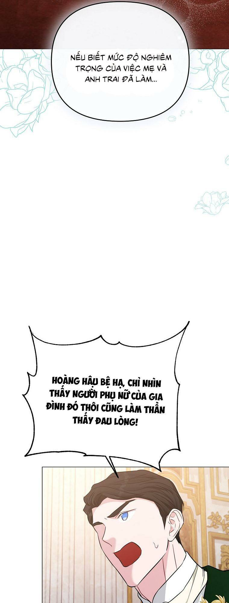 Này Người Chồng Phản Diện, Ngài Ám Ảnh Sai Người Rồi: Chapter 13