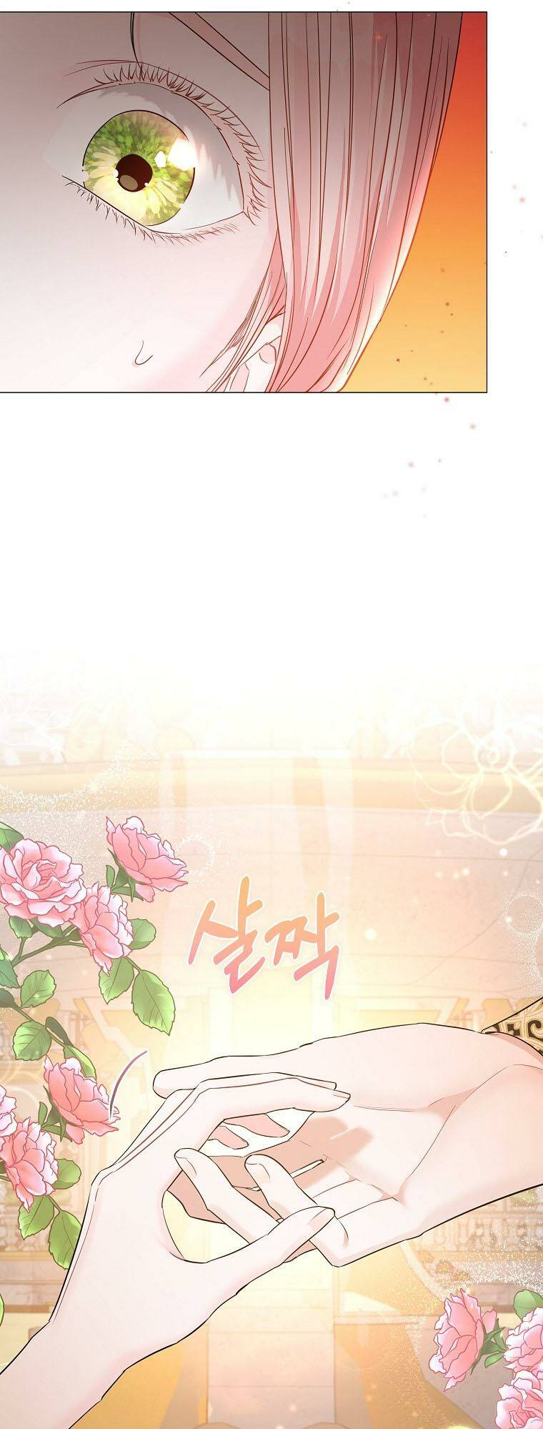 Này Người Chồng Phản Diện, Ngài Ám Ảnh Sai Người Rồi: Chapter 14