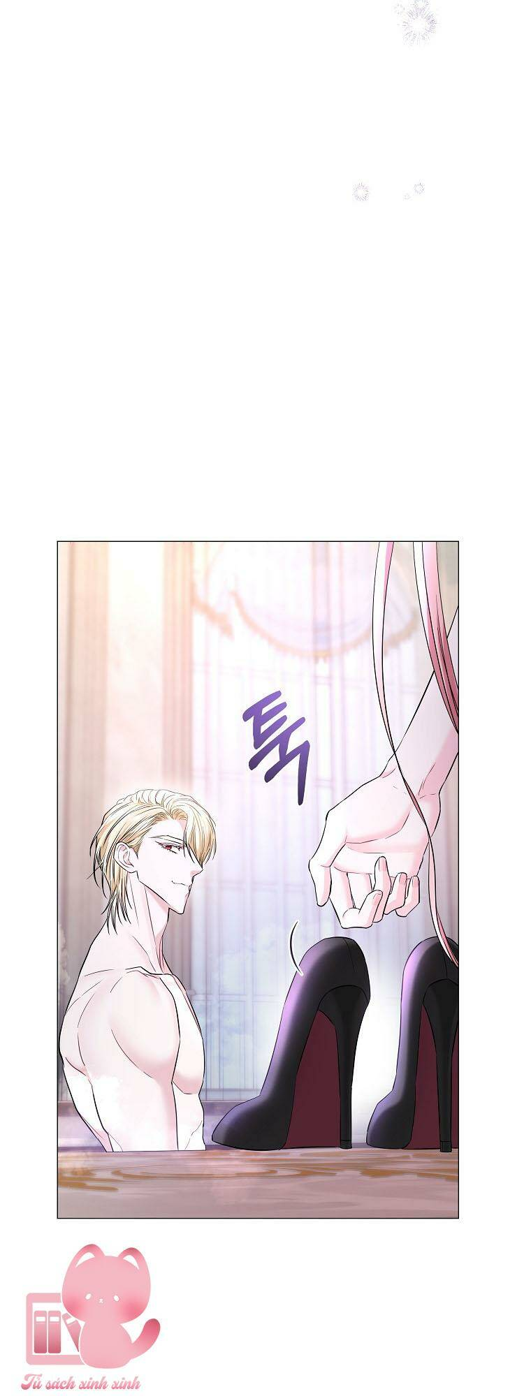 Này Người Chồng Phản Diện, Ngài Ám Ảnh Sai Người Rồi: Chapter 14