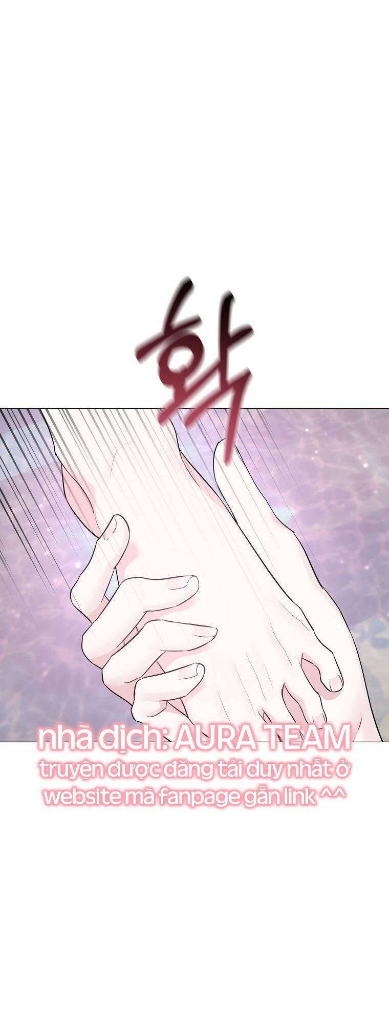 Này Người Chồng Phản Diện, Ngài Ám Ảnh Sai Người Rồi: Chapter 14