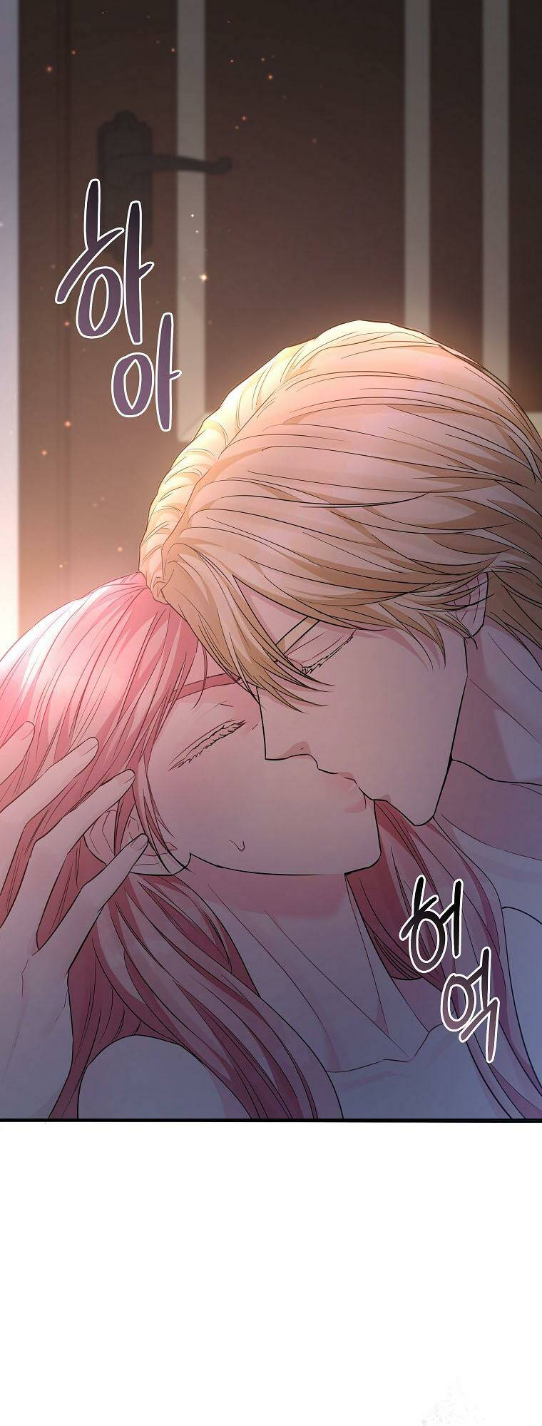 Này Người Chồng Phản Diện, Ngài Ám Ảnh Sai Người Rồi: Chapter 15