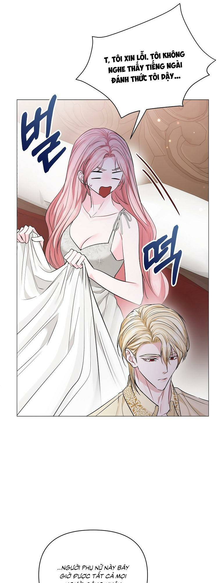 Này Người Chồng Phản Diện, Ngài Ám Ảnh Sai Người Rồi: Chapter 15