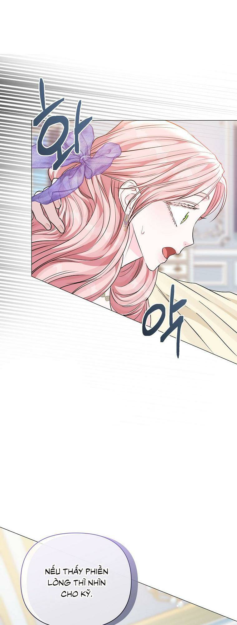 Này Người Chồng Phản Diện, Ngài Ám Ảnh Sai Người Rồi: Chapter 15