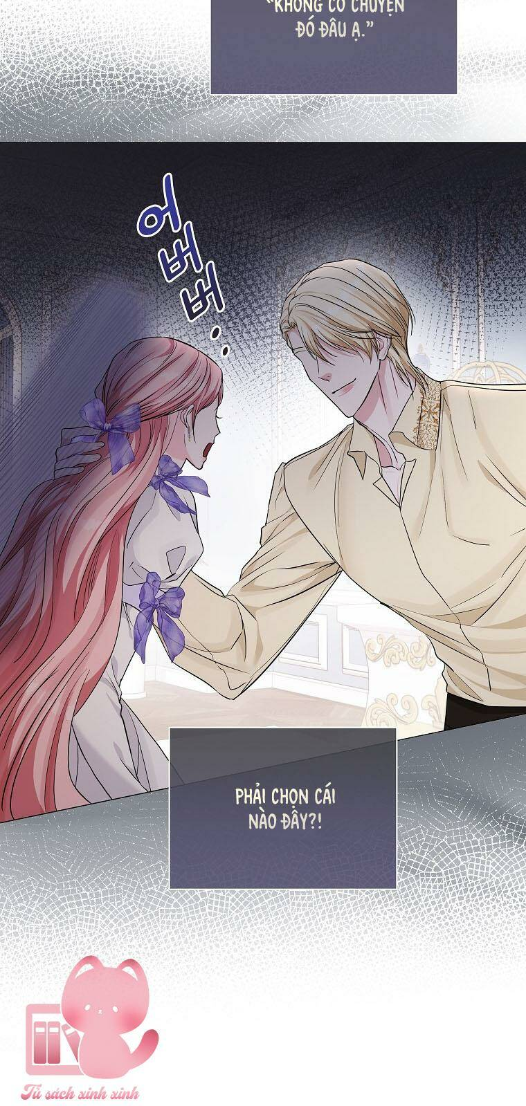 Này Người Chồng Phản Diện, Ngài Ám Ảnh Sai Người Rồi: Chapter 15