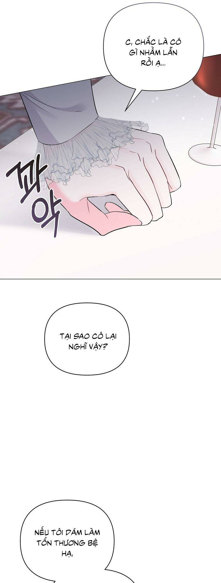 Này Người Chồng Phản Diện, Ngài Ám Ảnh Sai Người Rồi: Chapter 15