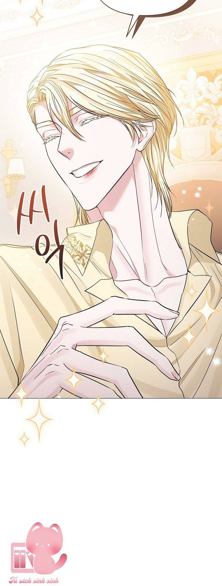 Này Người Chồng Phản Diện, Ngài Ám Ảnh Sai Người Rồi: Chapter 15