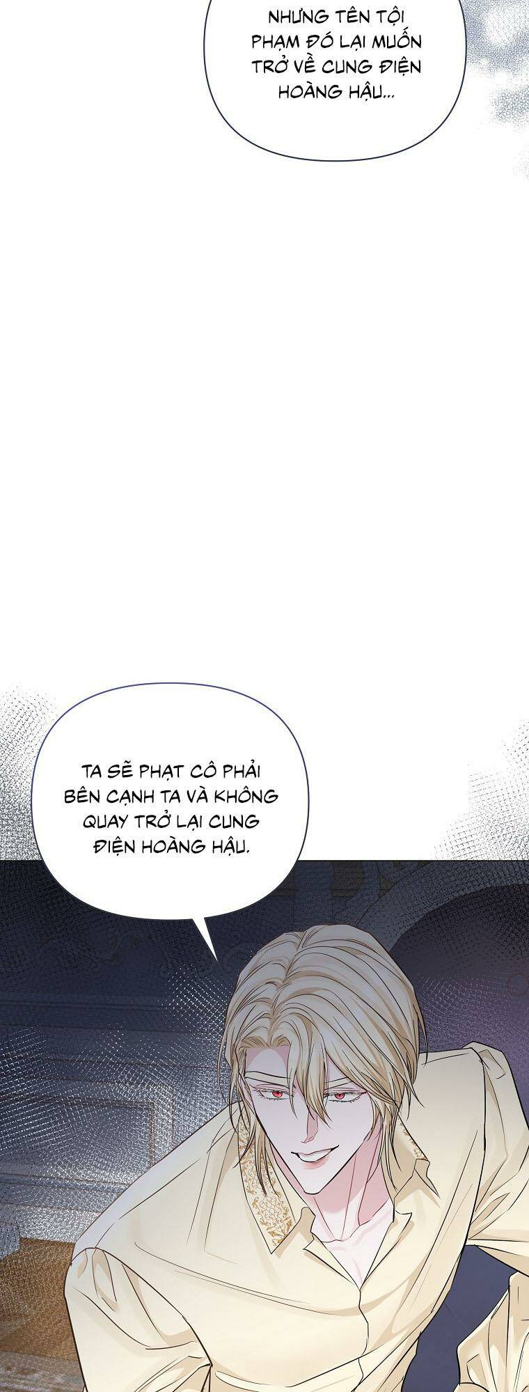 Này Người Chồng Phản Diện, Ngài Ám Ảnh Sai Người Rồi: Chapter 15