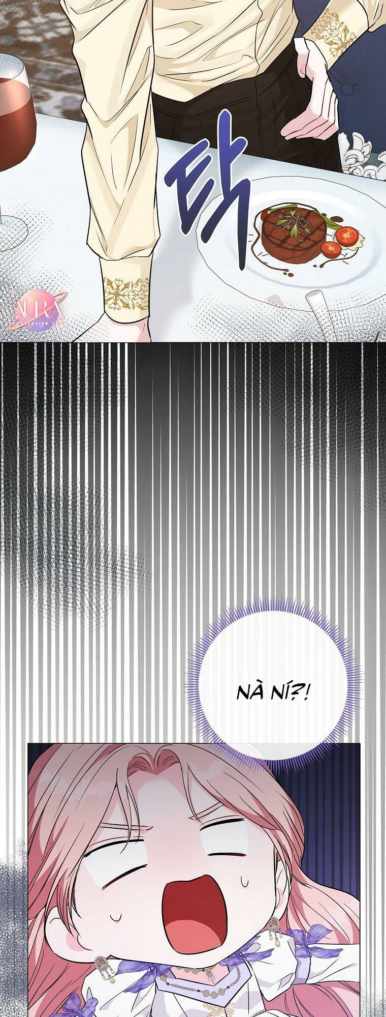 Này Người Chồng Phản Diện, Ngài Ám Ảnh Sai Người Rồi: Chapter 15