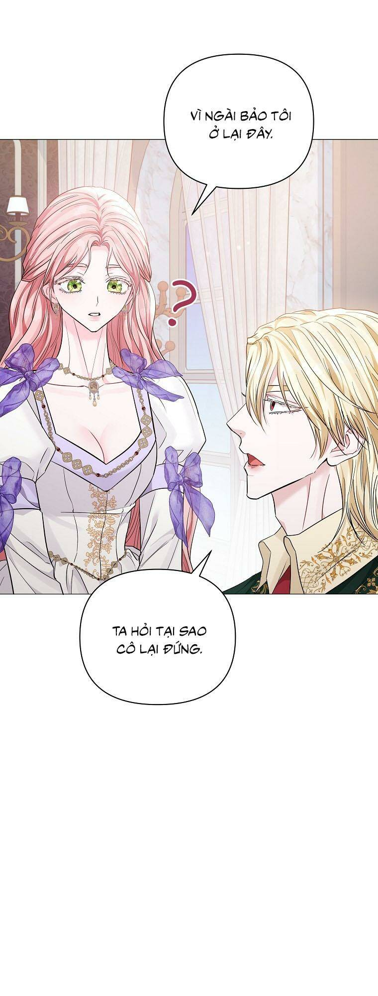 Này Người Chồng Phản Diện, Ngài Ám Ảnh Sai Người Rồi: Chapter 15