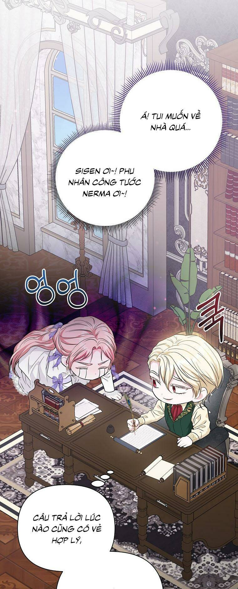 Này Người Chồng Phản Diện, Ngài Ám Ảnh Sai Người Rồi: Chapter 15