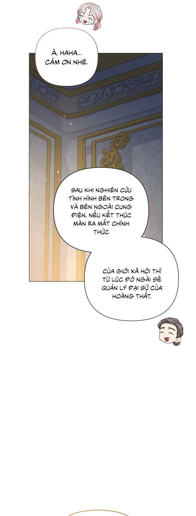 Này Người Chồng Phản Diện, Ngài Ám Ảnh Sai Người Rồi: Chapter 16