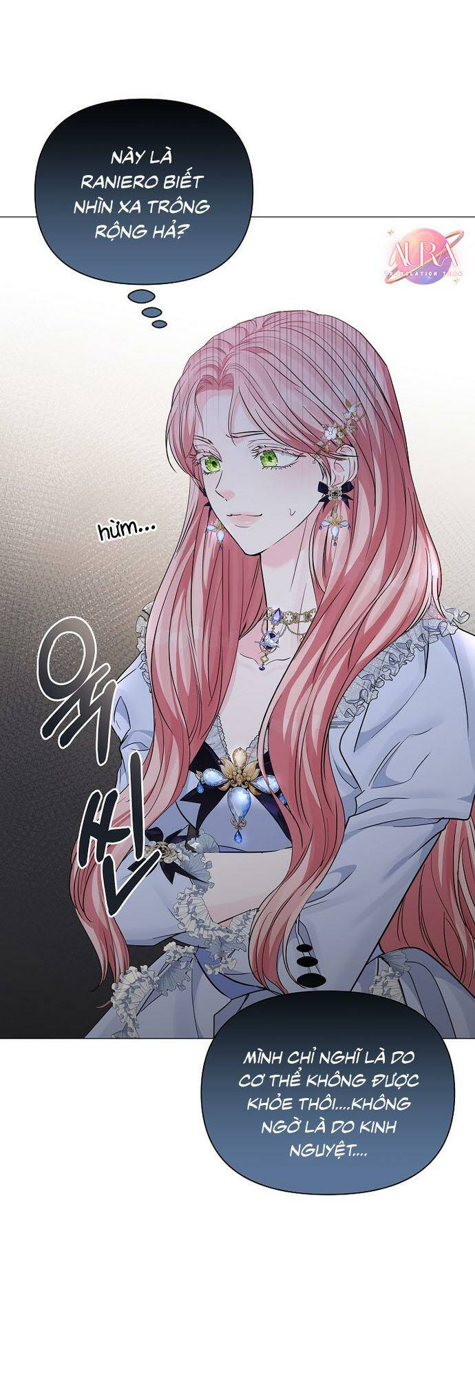 Này Người Chồng Phản Diện, Ngài Ám Ảnh Sai Người Rồi: Chapter 17