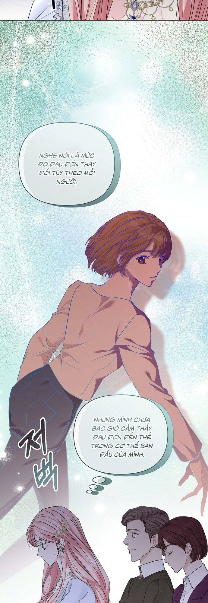 Này Người Chồng Phản Diện, Ngài Ám Ảnh Sai Người Rồi: Chapter 17
