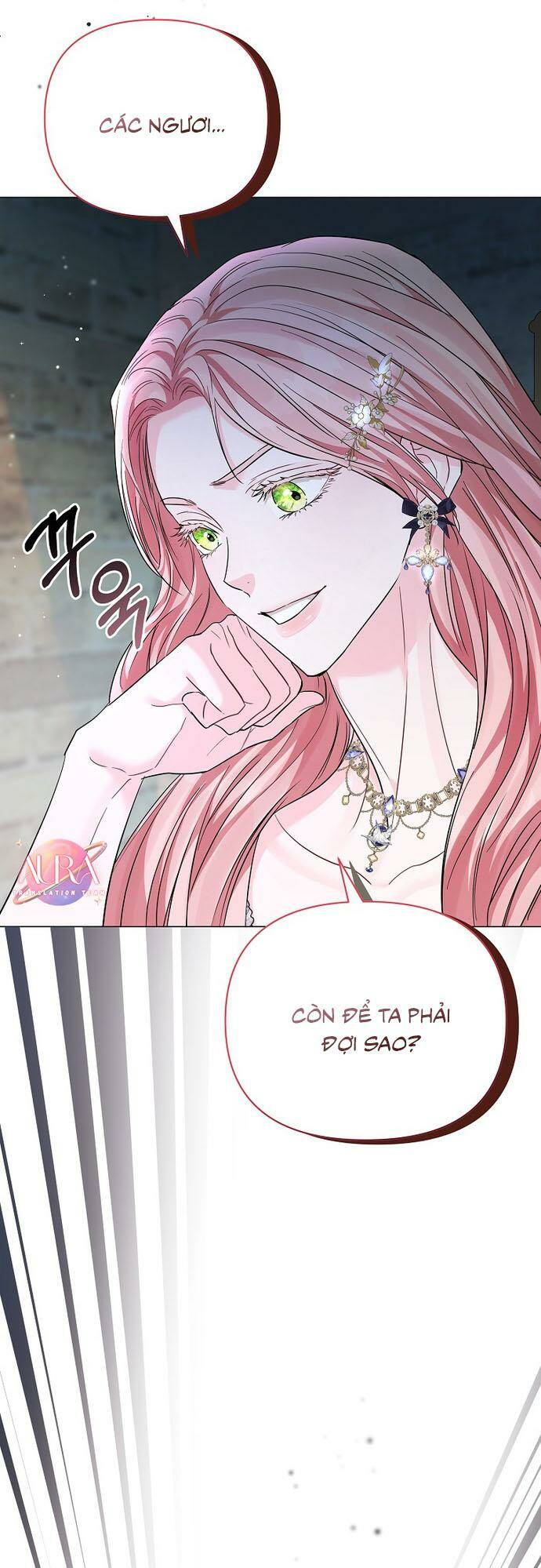 Này Người Chồng Phản Diện, Ngài Ám Ảnh Sai Người Rồi: Chapter 17