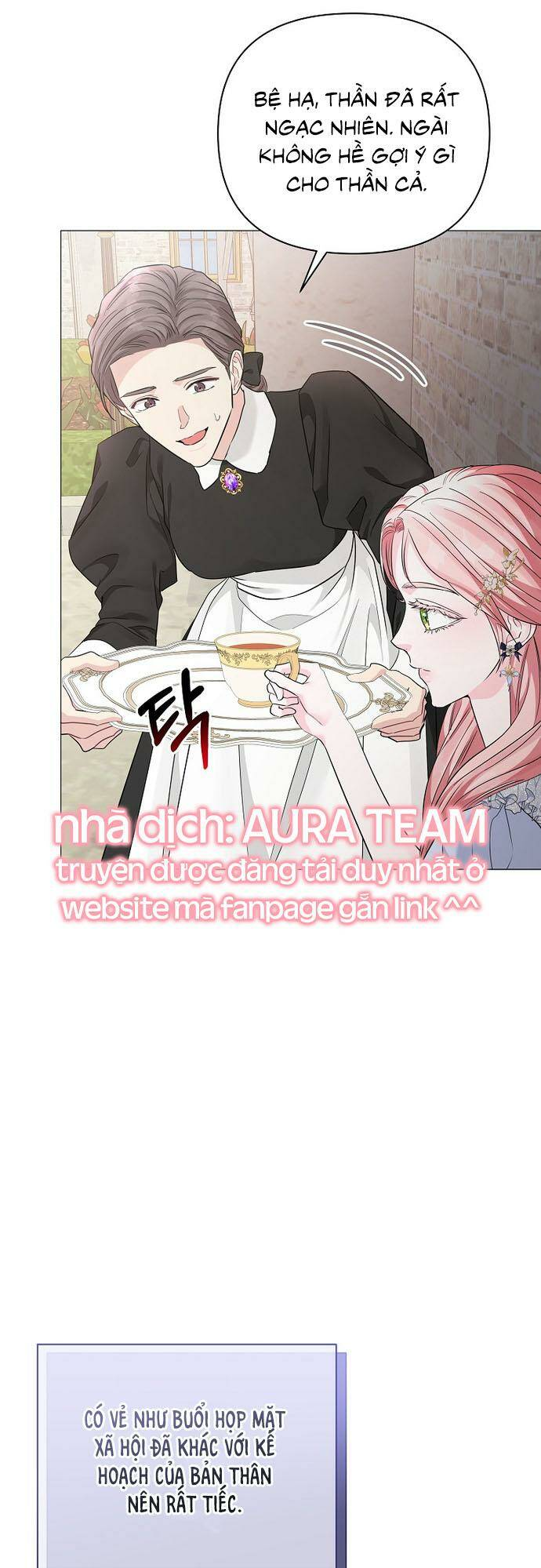 Này Người Chồng Phản Diện, Ngài Ám Ảnh Sai Người Rồi: Chapter 17