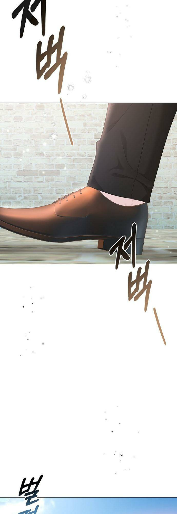 Này Người Chồng Phản Diện, Ngài Ám Ảnh Sai Người Rồi: Chapter 17