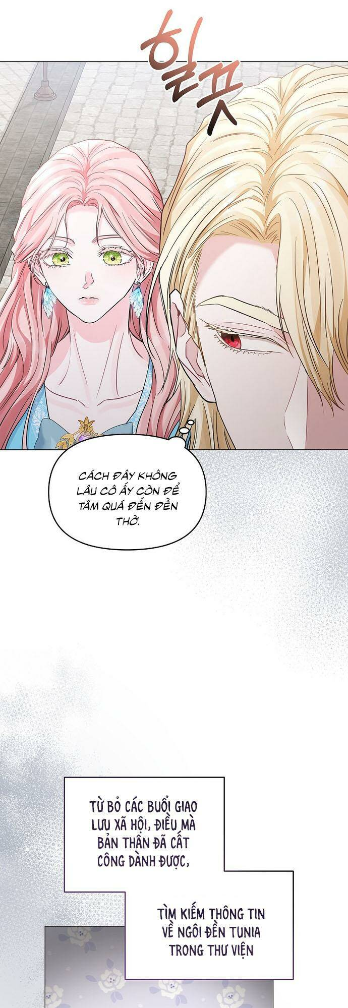 Này Người Chồng Phản Diện, Ngài Ám Ảnh Sai Người Rồi: Chapter 20
