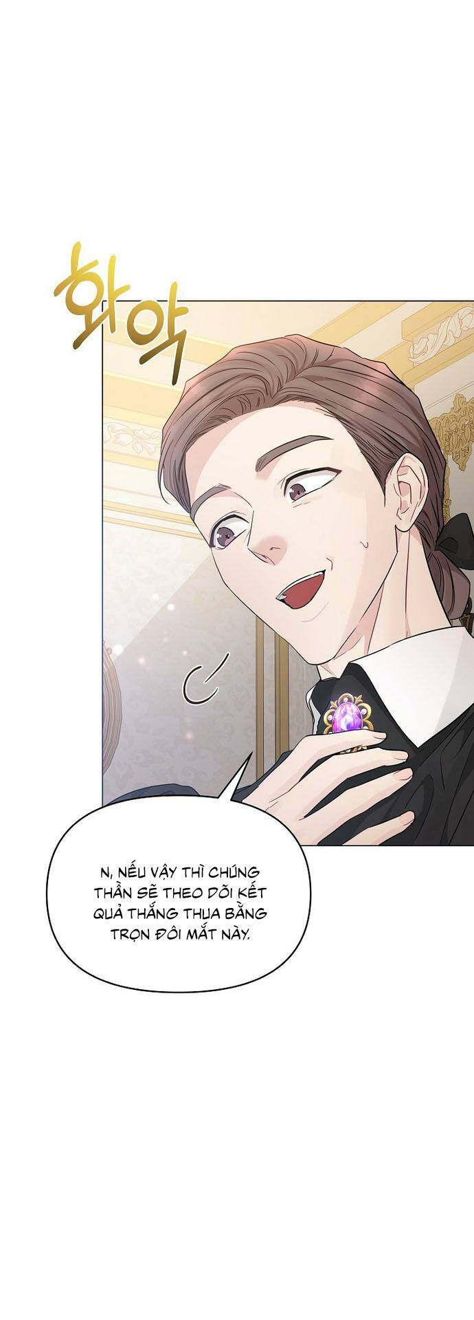 Này Người Chồng Phản Diện, Ngài Ám Ảnh Sai Người Rồi: Chapter 20