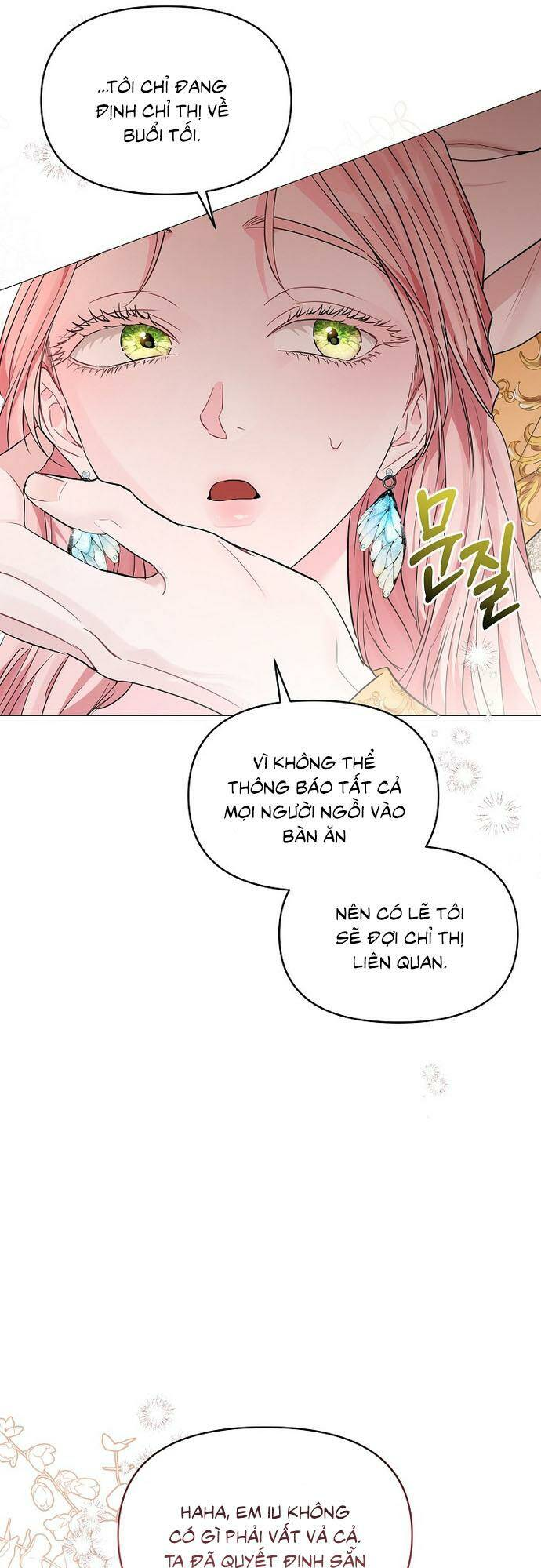 Này Người Chồng Phản Diện, Ngài Ám Ảnh Sai Người Rồi: Chapter 20