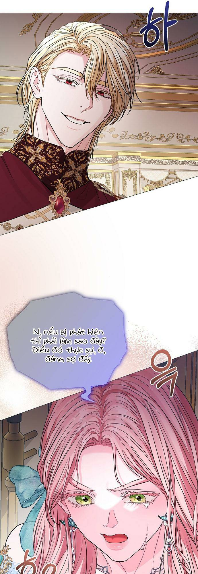 Này Người Chồng Phản Diện, Ngài Ám Ảnh Sai Người Rồi: Chapter 22
